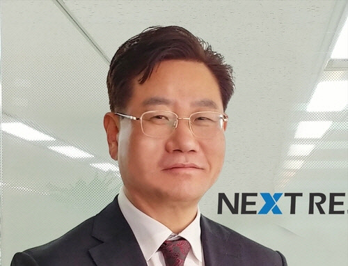 박병일 넥스트리서치 대표  [넥스트리서치 제공]